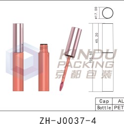 Lip Gloss Pack ZH-J0037-4